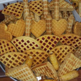 Хурматли тадбир