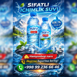 Қўқон ҳудуд тад