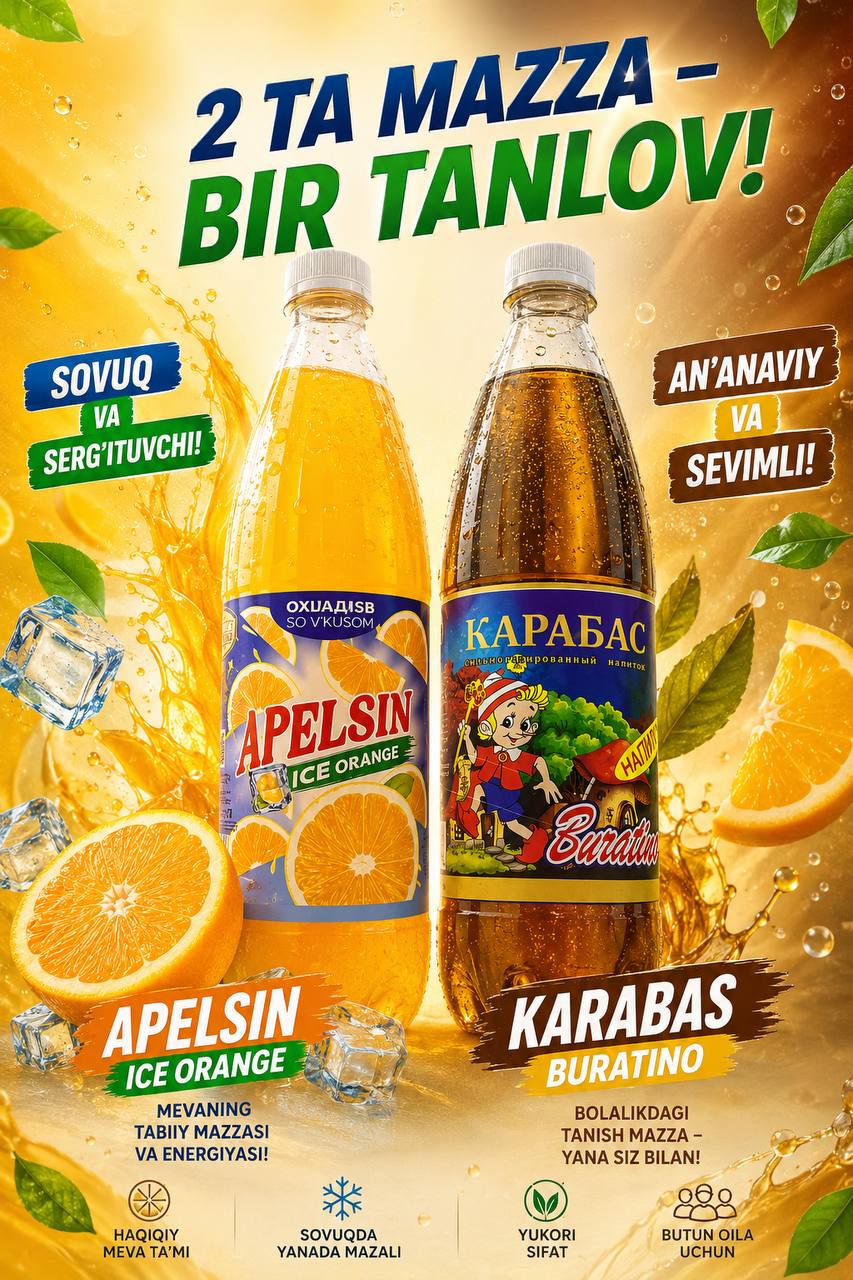 КАРАБАС ва M