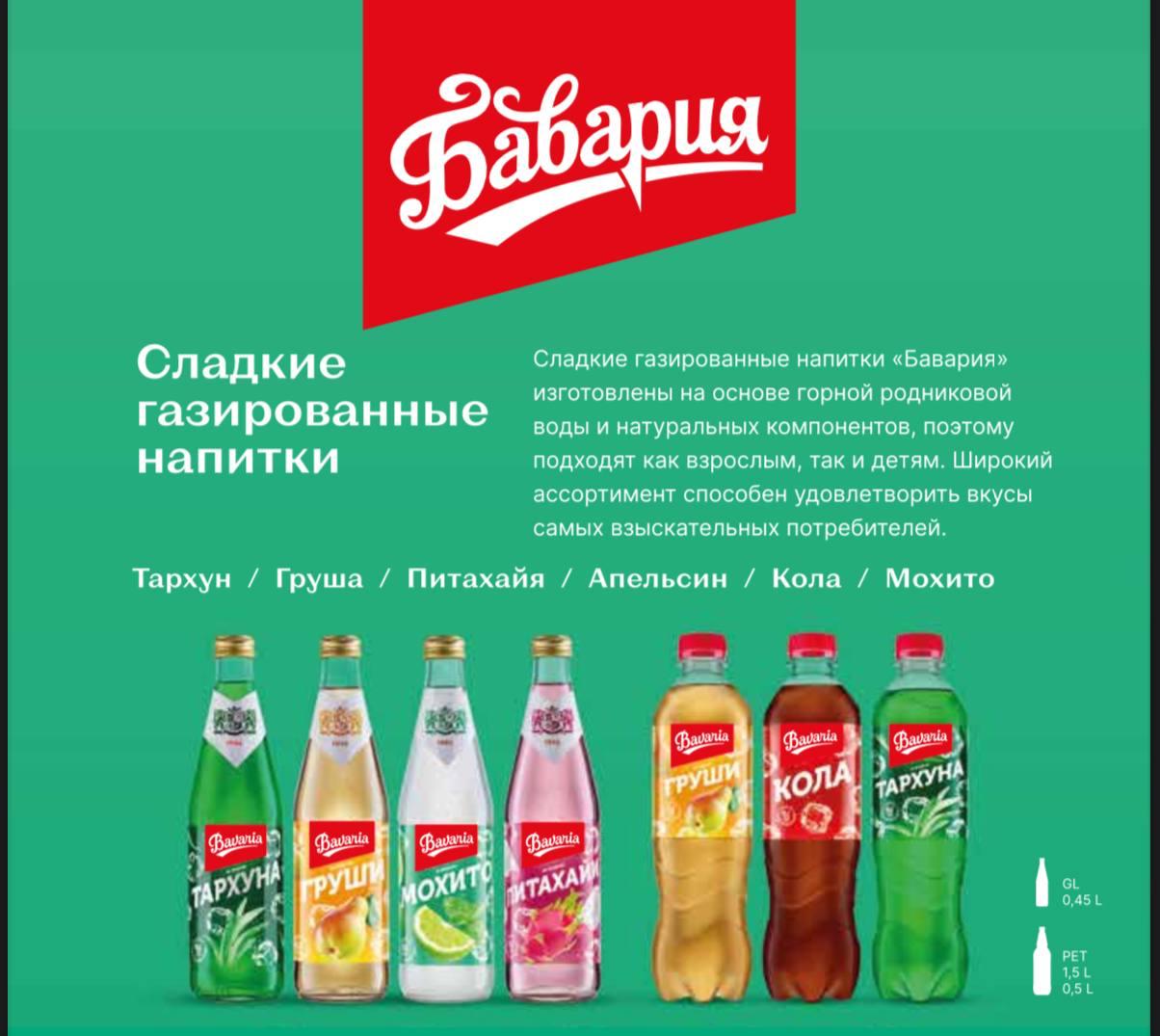 БОЗОРГА ХИТ БРЕ