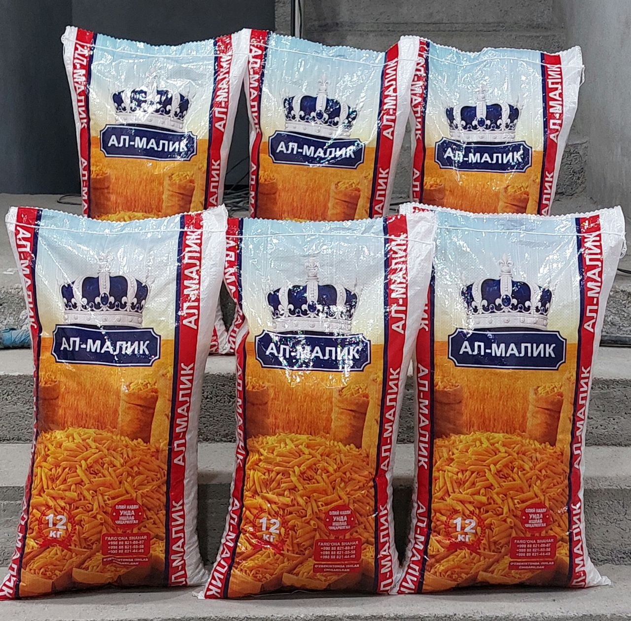 Фарғонада ишлаб