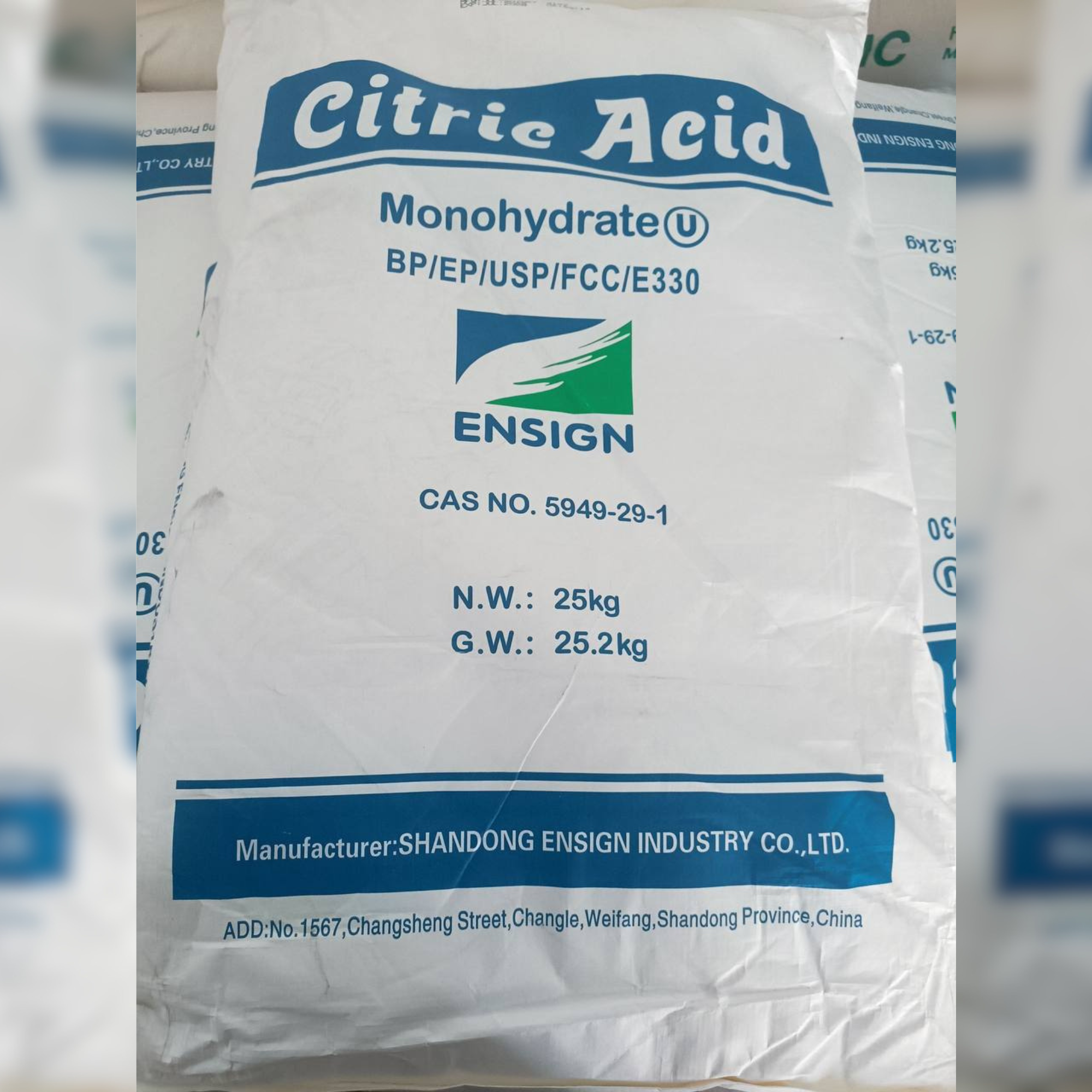 В продаже ЛИМОН