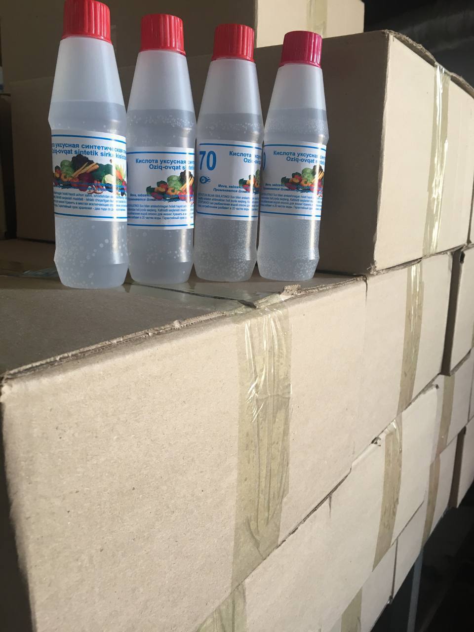 Уксус сотаман: 