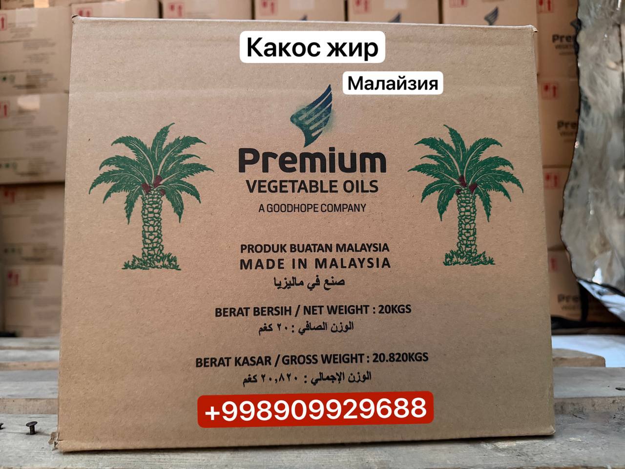 ➖ Эфко ЗМЖ (Эко