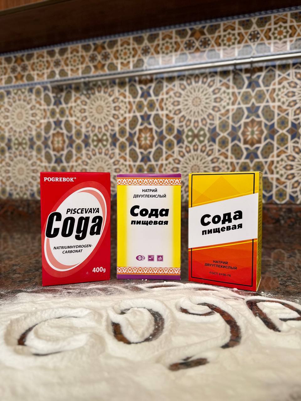 product