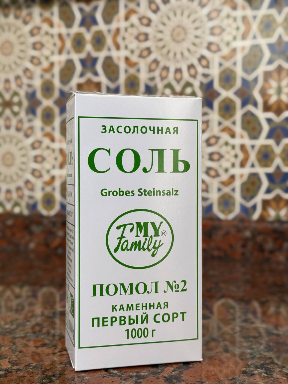 product