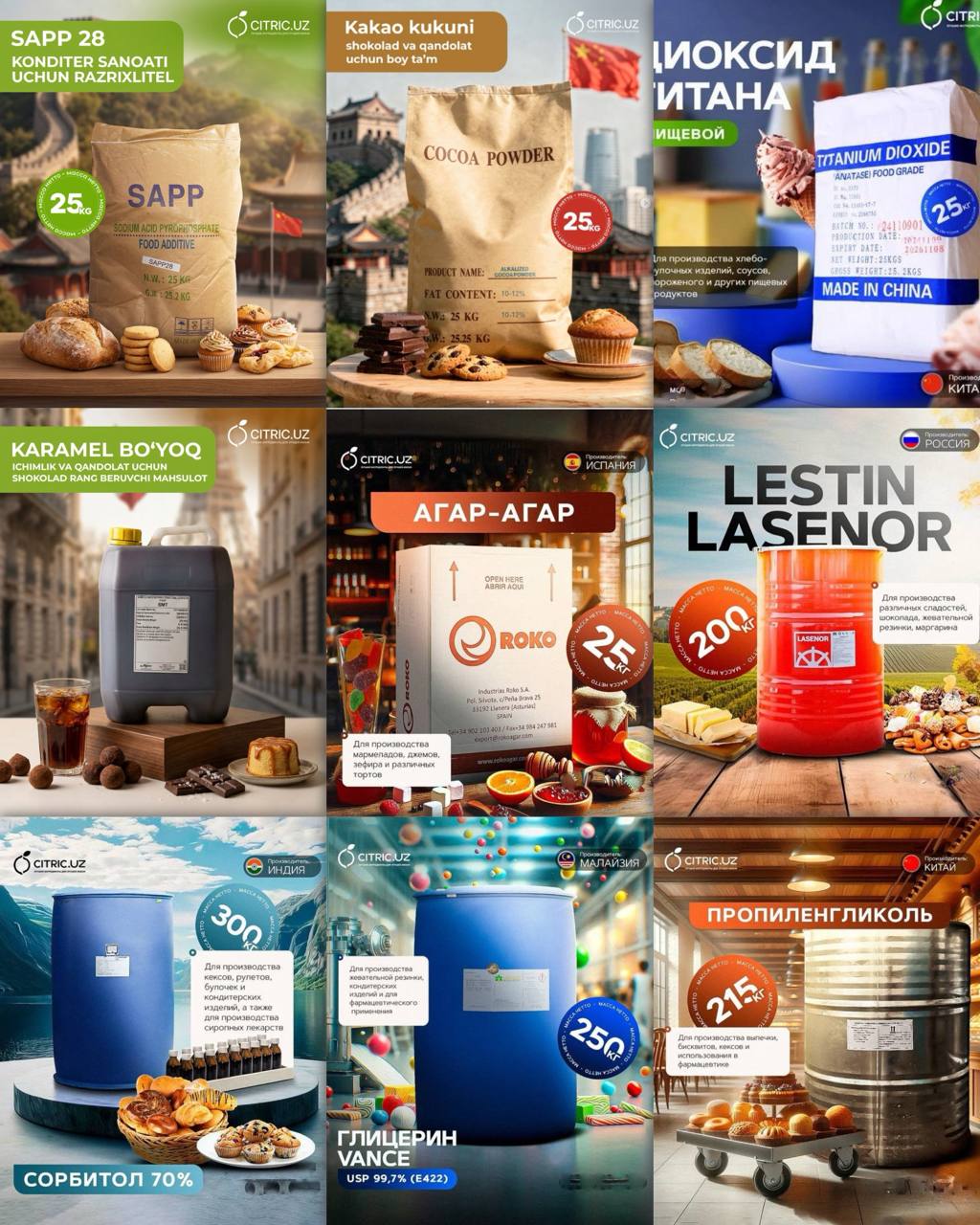 product