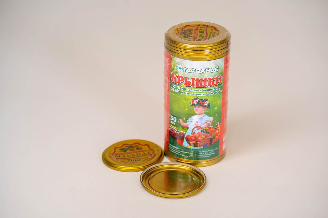 Барча учун бирд