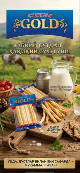 "ORIGINAL GOLD"