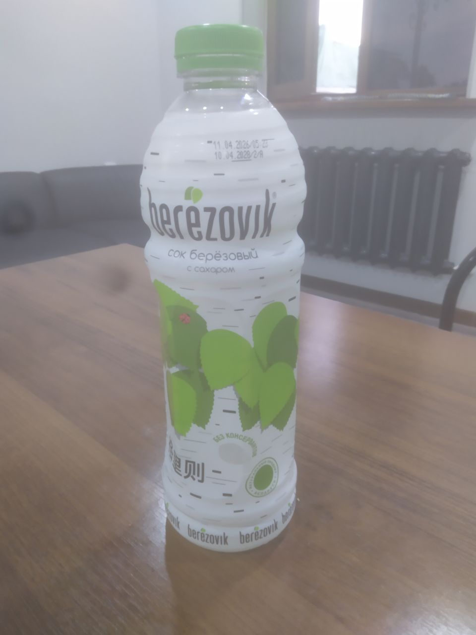 Продаю оптом бе