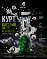 "SHAJA" бренди 