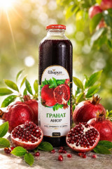 SHIRIN PREMIUM 
