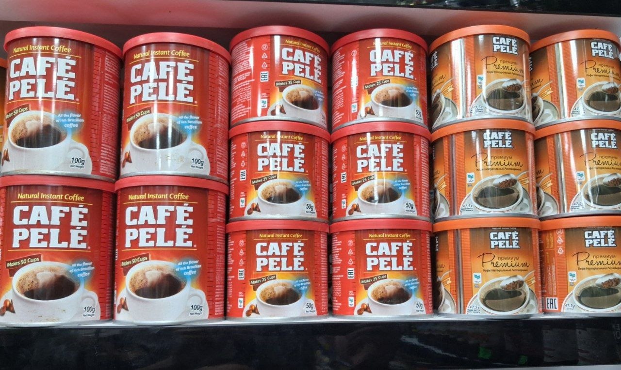 Cafe Pele сот