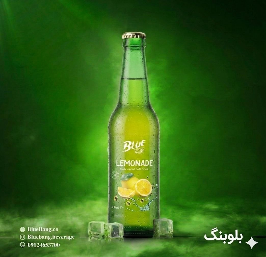 Behkhosh — Эр
