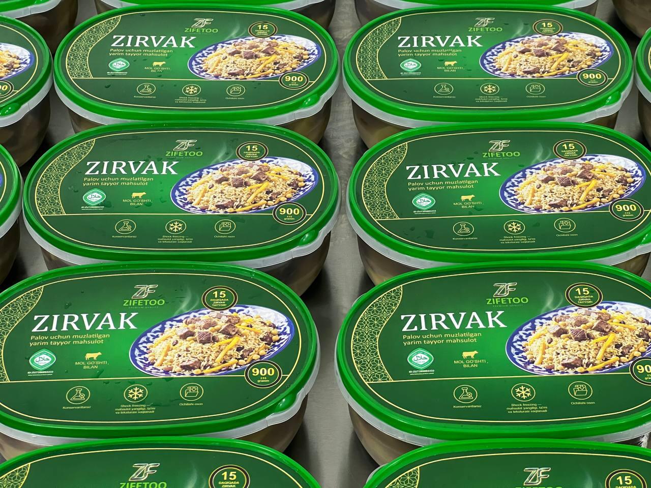Дистрибьюторлар